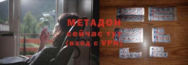 дистиллят марихуана Покачи