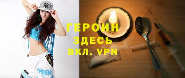 Альфа ПВП Абдулино