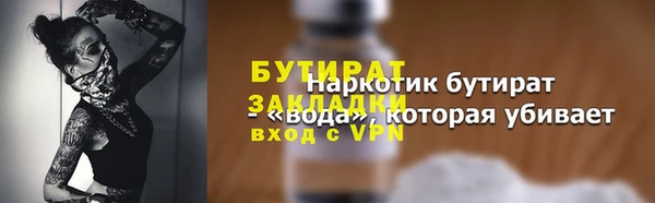 mdma Покров