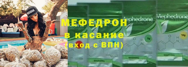 Альфа ПВП Абдулино