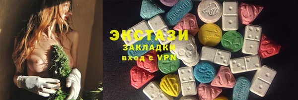 Альфа ПВП Абдулино