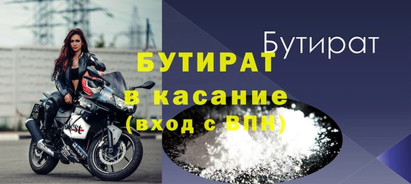 Альфа ПВП Абдулино