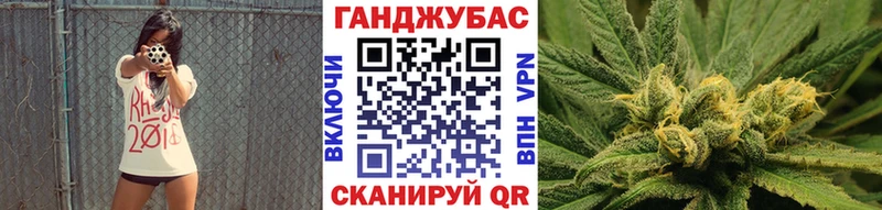 МАРИХУАНА Bruce Banner  что такое наркотик  мега онион  Разумное 